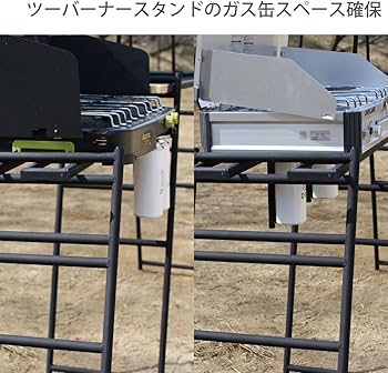 DOD　テキーラテーブル(プレート×4、レッグ×4) Amazon.co.jp: DOD(ディーオーディー) テキーラプレートS（2個